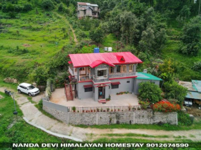 Nanda devi himalayan homestay